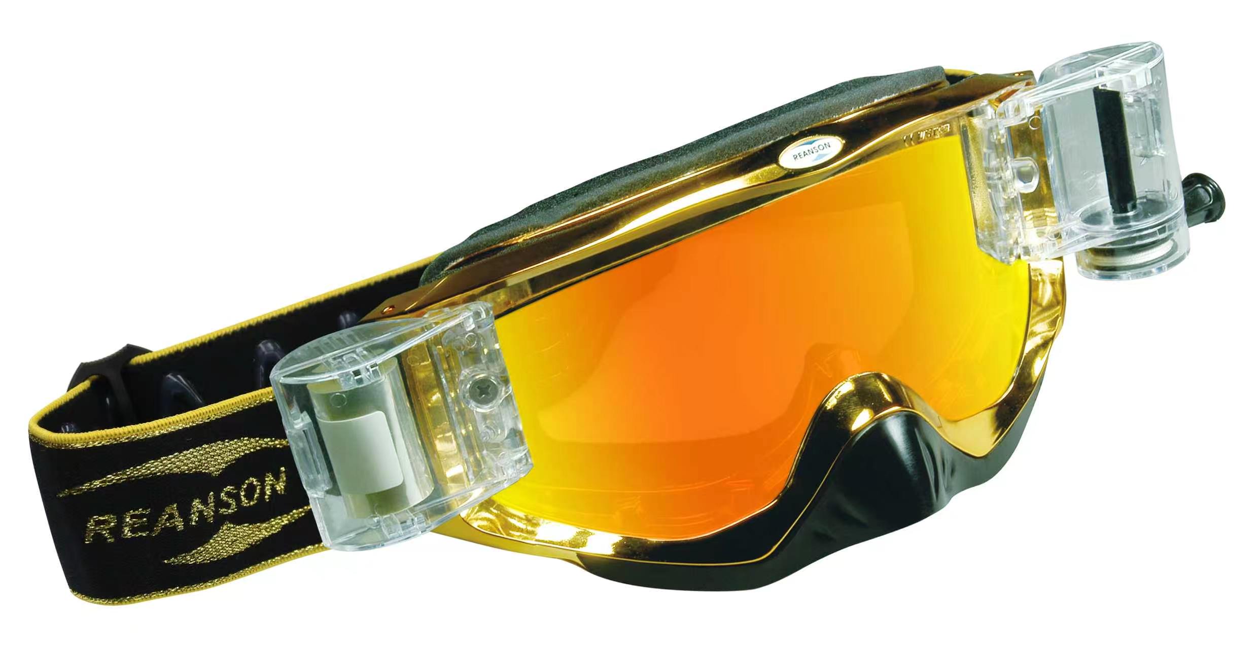 Reanson motocross goggles