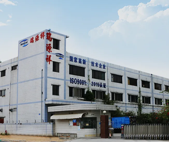 Exterior of the Reanson factory zone in Shenzhen, China